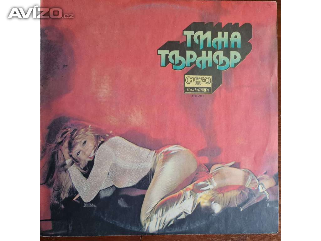 LP - TINA TURNER