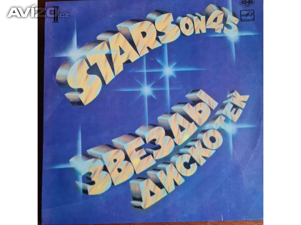 LP - STARS ON 45 - II / Hvězdy Diskoték