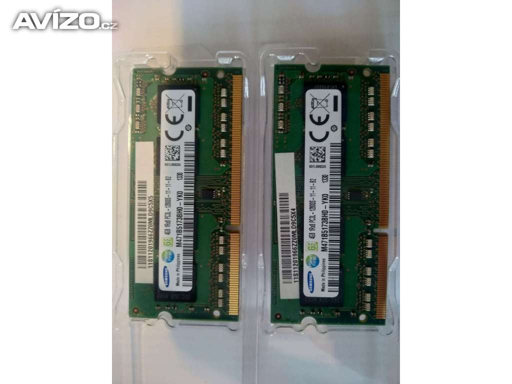 Hlavní fotka pro Paměti do NB RAM 2x4GB SODIM DDR3