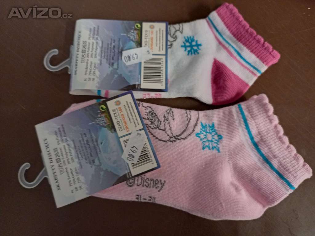  Kotníkové ponožky Frozen