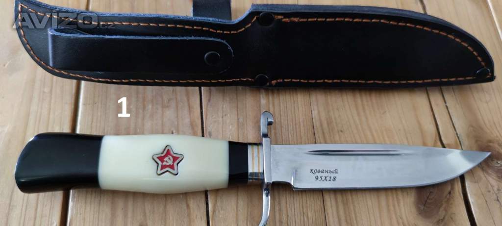 Foto inzerátu Ruský nůž finka NKVD, KGB, milice