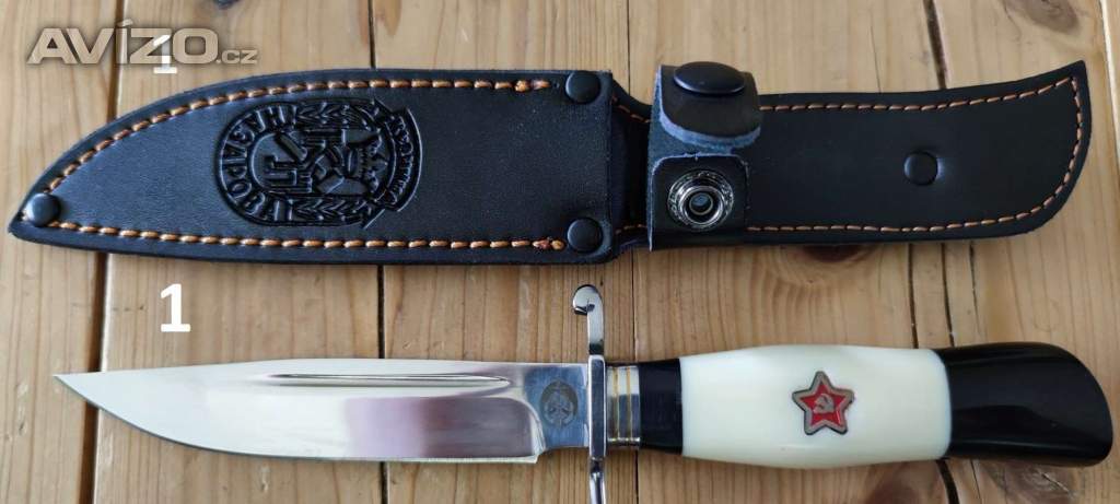 Foto inzerátu Ruský nůž finka NKVD, KGB, milice