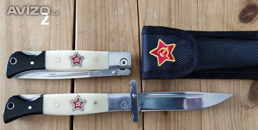 Foto inzerátu Ruský nůž finka NKVD, KGB, milice