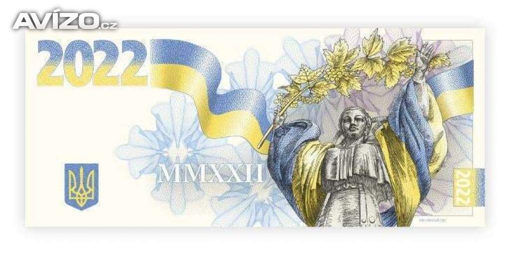 Pamětní bankovka “Sláva Ukrajině”