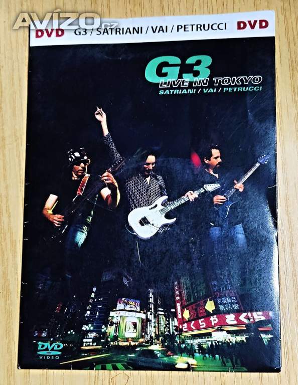 G3 / Satriani / Vai / Petrucci DVD