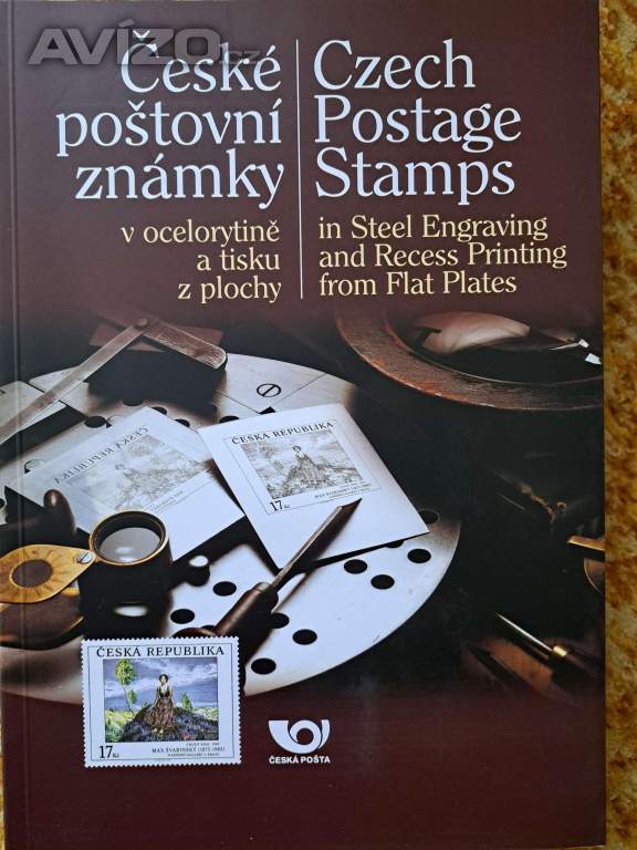 Poštovní v ocelorytině