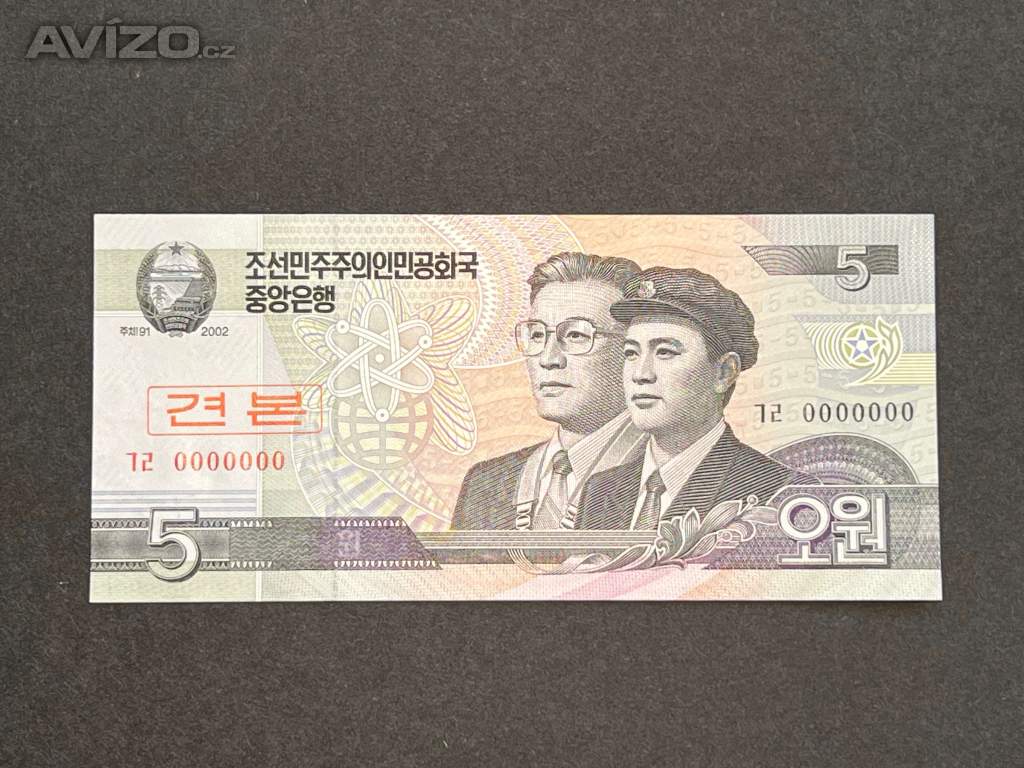 Severní Korea - 5 Won