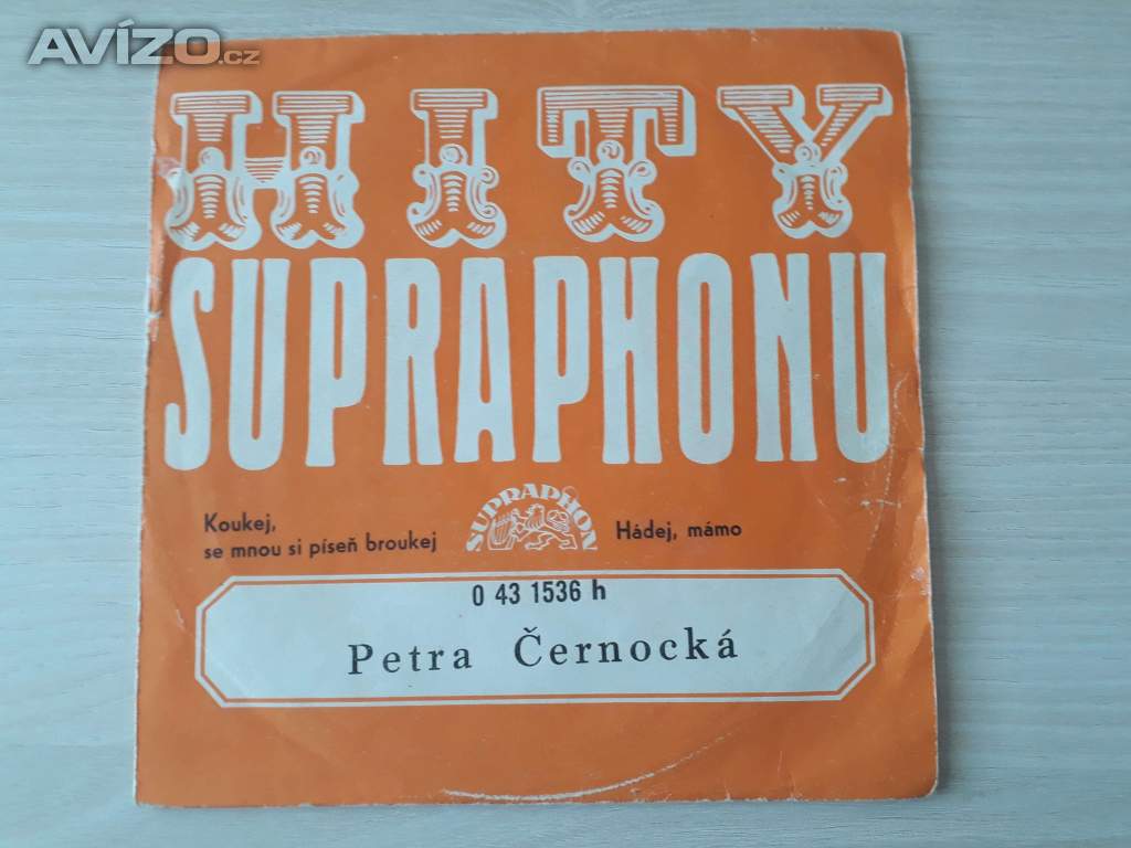  Petra Černocká - Koukej / Hádej, mámo 