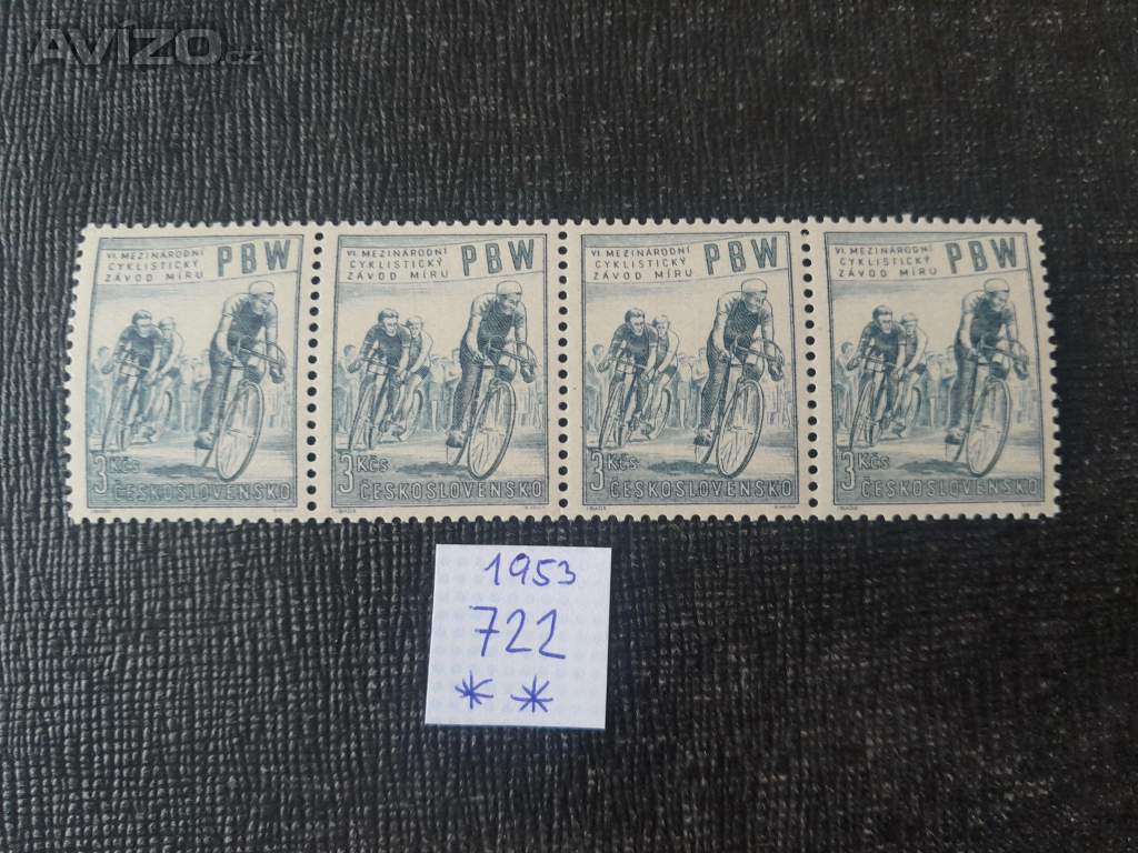  Závod míru PBW 1953 - sada známek 722
