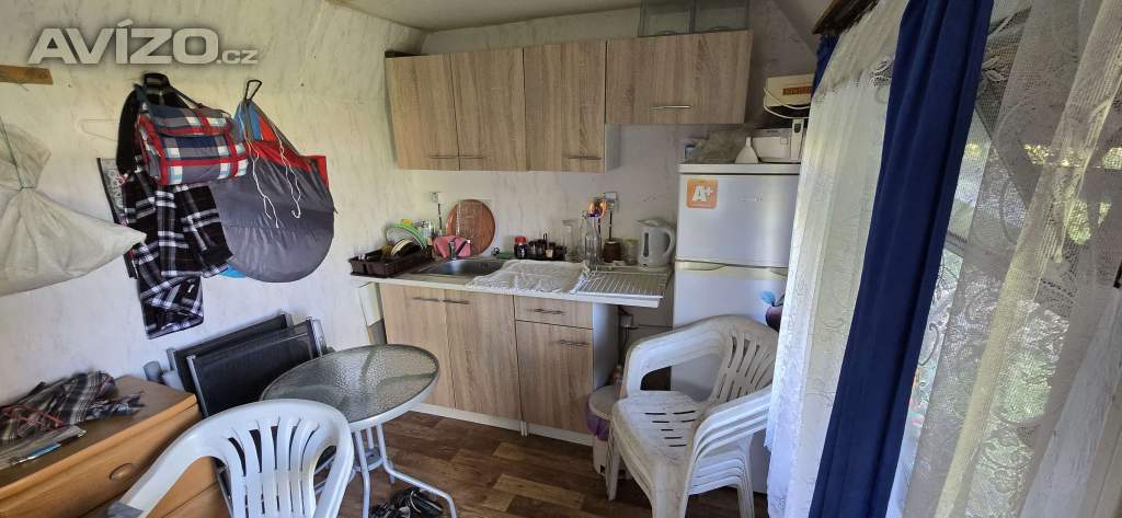 Foto inzerátu Prodej zahrady/stavebni pozemek, 458 m², Frýdek-Místek