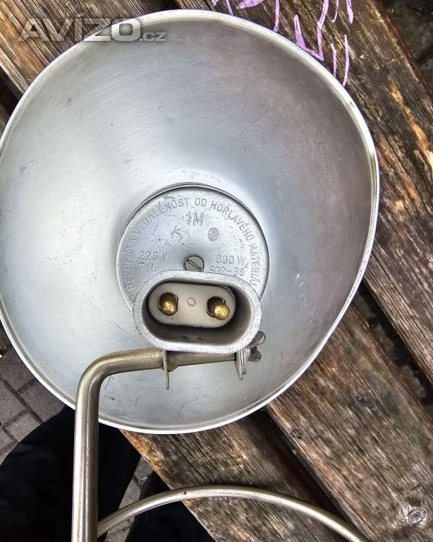 Foto inzerátu RETRO ELEKTRICKÝ INFRAZÁŘIČ 600 W