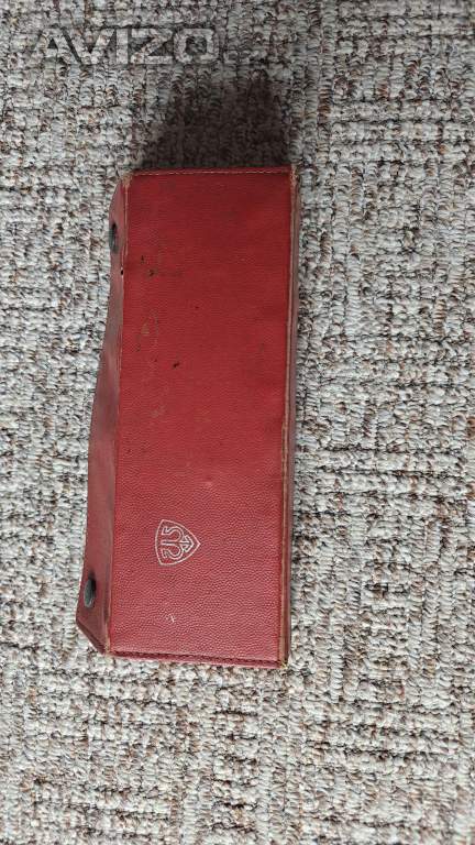 Foto inzerátu Zkoušečka baterií retro