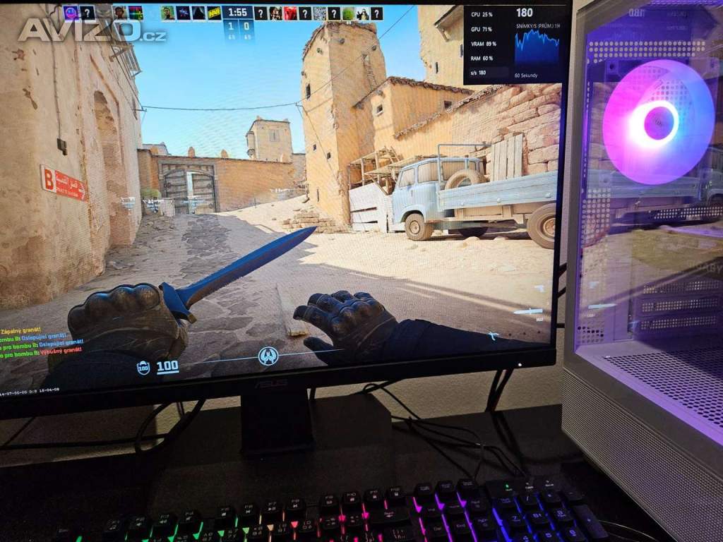 Foto inzerátu 🔥 Herní PC Ryzen 5 | GTX 1660 SUPER | 16GB RAM | 1TB SSD | ARGB | WiFi | NOVÉ