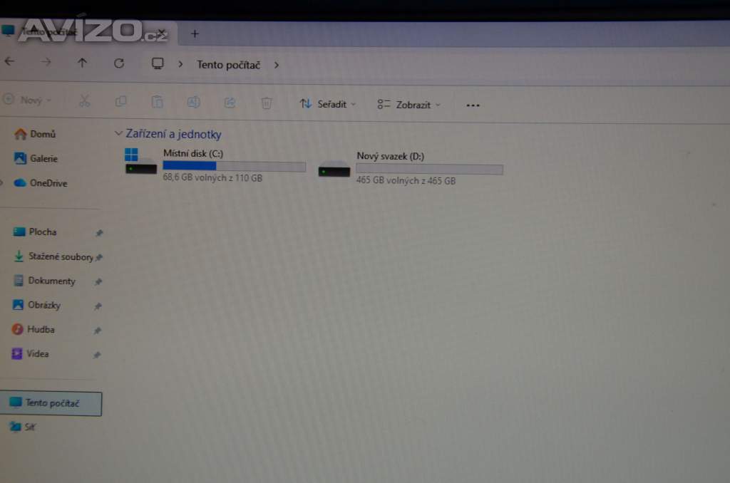 Foto inzerátu HP EliteDesk 800 G2 SFF i5/16 GB/SSD128+500GB/záruka