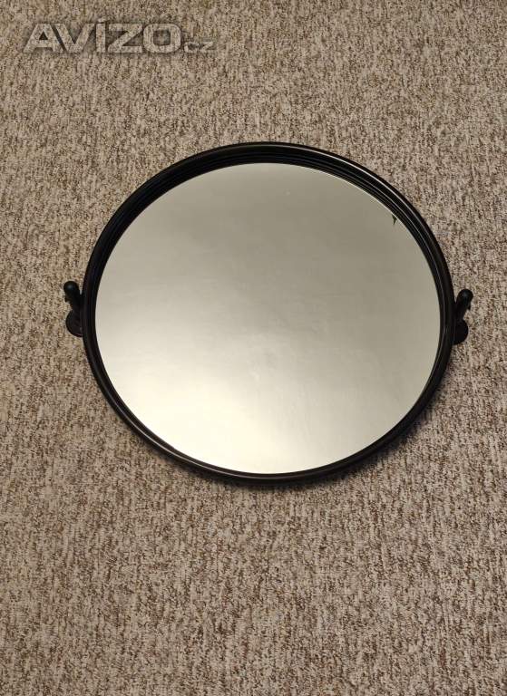 Nástěnné zrcadlo 