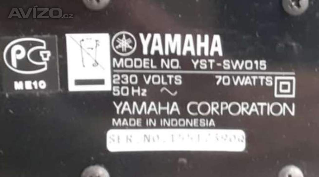 Foto inzerátu Prodám aktivní subwoofer YAMAHA