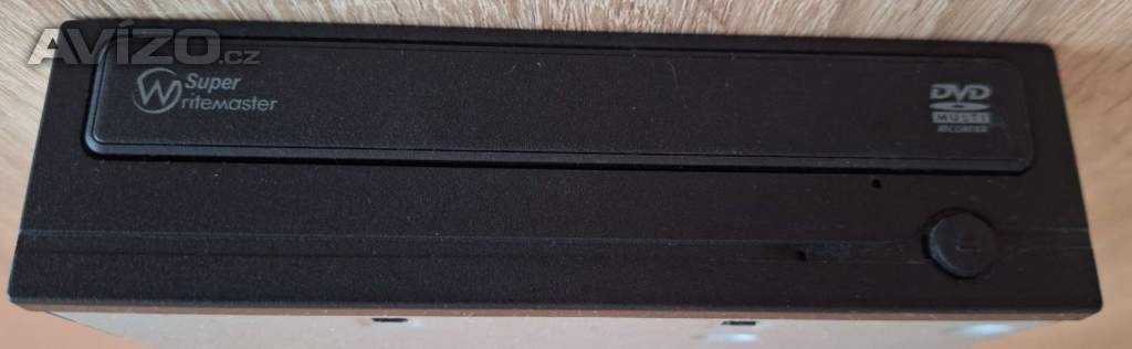 interní PC DVD vypalovačka