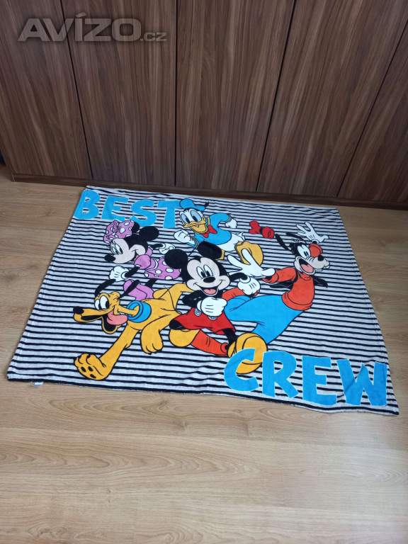 Foto inzerátu Prodám nové dětské deky a nový dětský polštář