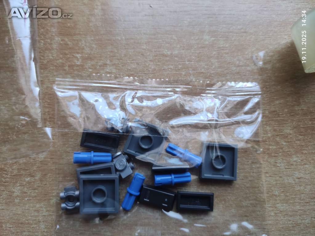 Foto inzerátu LEGO Star Wars 75383 Sith Infiltrator Dartha Maula