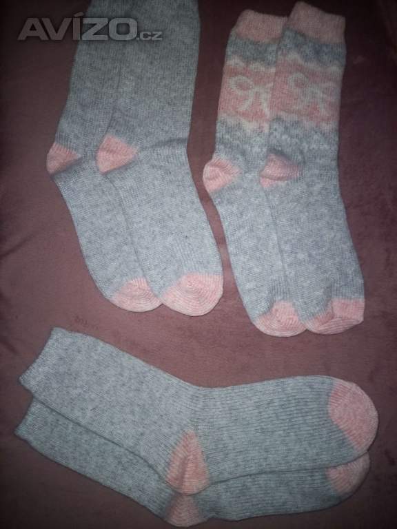 Foto inzerátu Krásné top stav dámské oblečení 42-44 