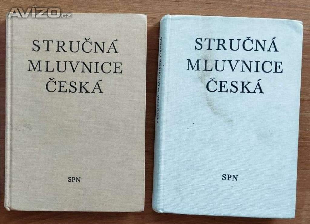 Foto inzerátu 1 za 100 Kč a 1 další dle výběru zdarma