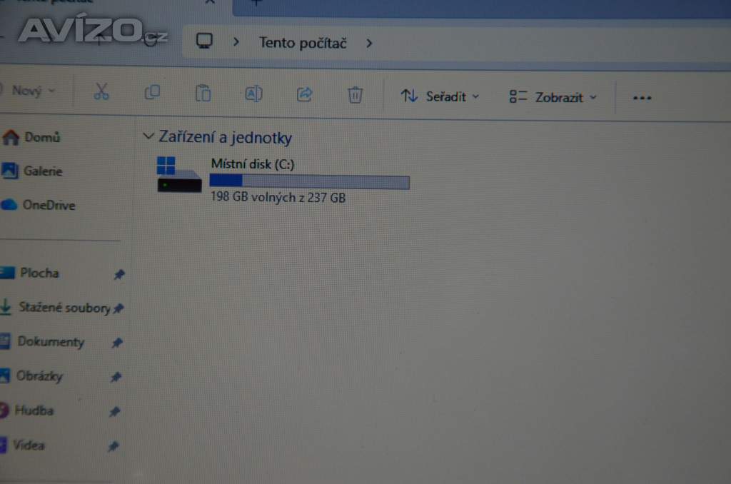 Foto inzerátu Dell latitude 7250 i7/12GB/SSD 256GB/záruka 