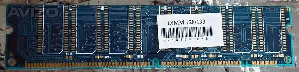 Foto inzerátu RAM PQI  DIMM 128/ 133