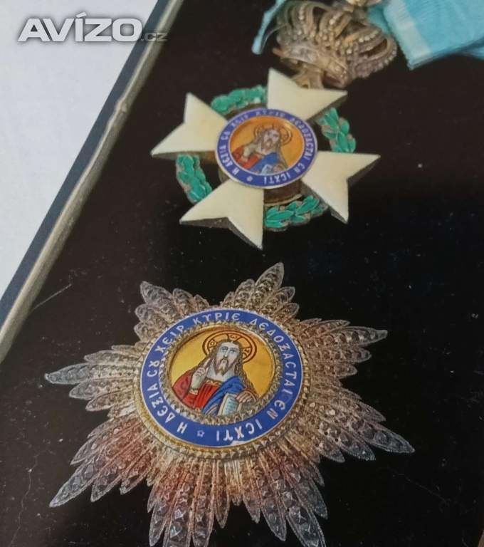 Foto inzerátu Faleristický materiál odkoupím hotově za katalogové ceny 