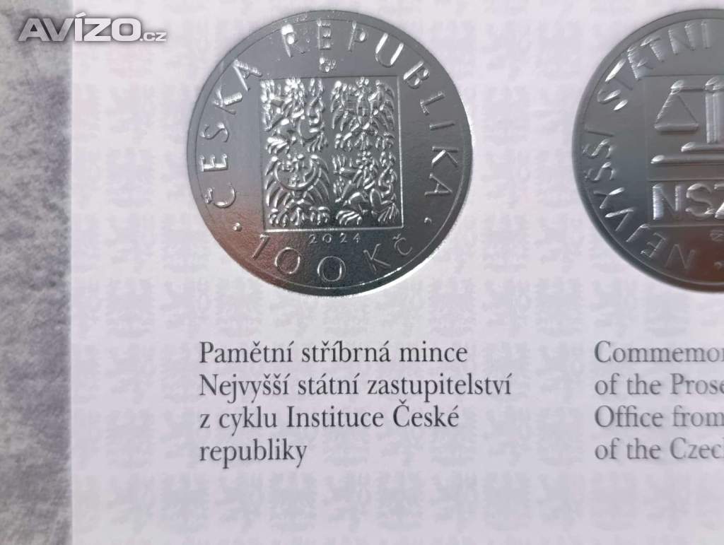 Foto inzerátu 100 Kč Nejvyšší státní zastupitelství 2024 PROOF