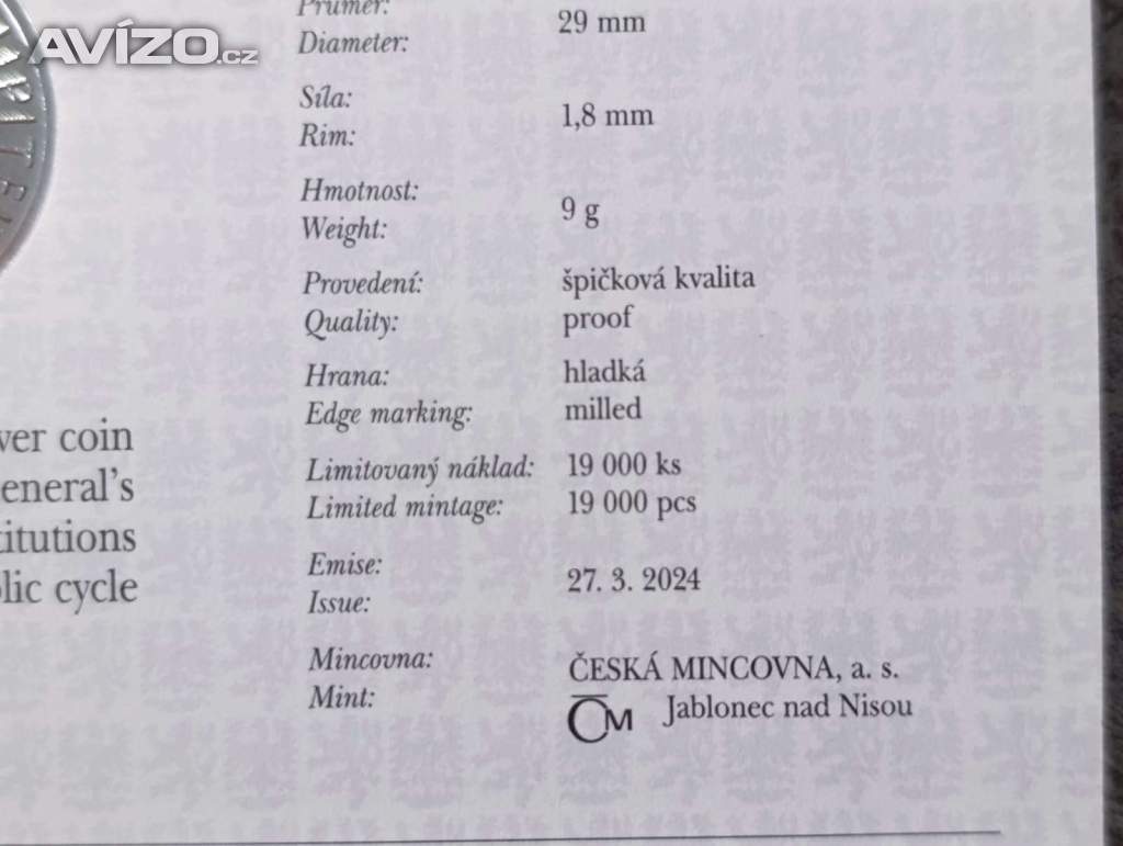 Foto inzerátu 100 Kč Nejvyšší státní zastupitelství 2024 PROOF