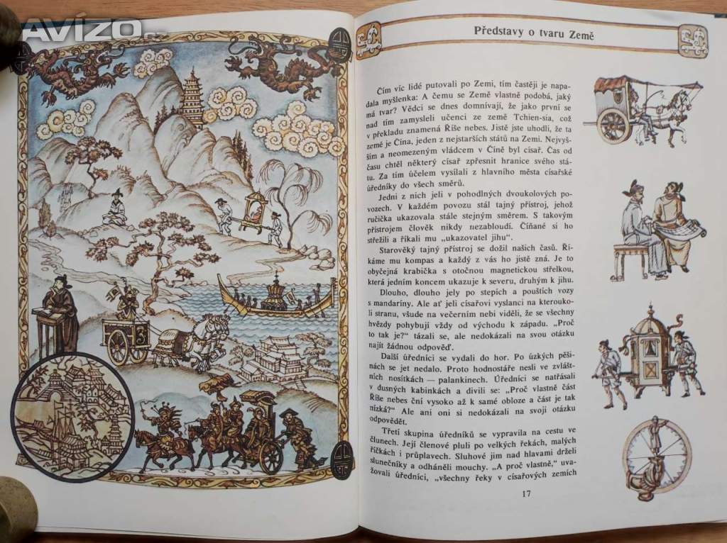 Foto inzerátu Jak lidé objevovali tvar Země - Tomilin Anatolij