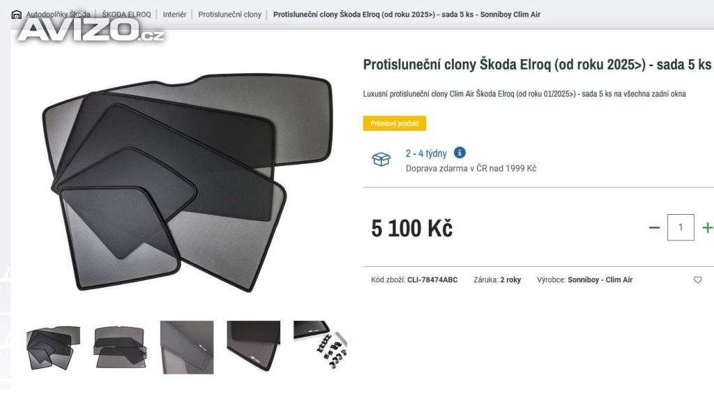 015 - Škoda Elroq - protisluneční clony do zavazadlového prostoru