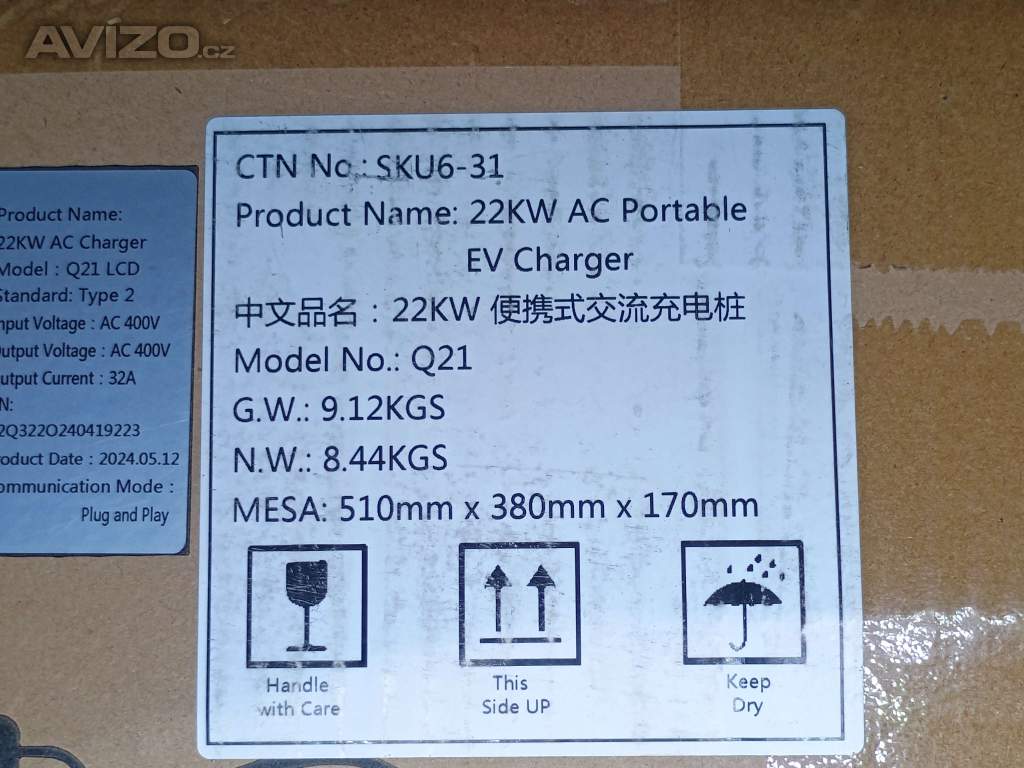 Foto inzerátu 050 - nová nabíjecí stanice pro elektoromobily 22kW ILATECH