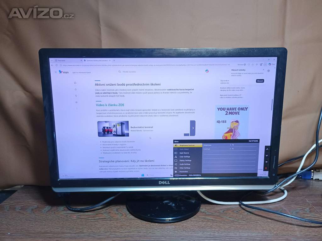 LCD#62 Dell ST2420L