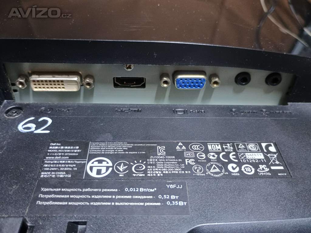 Foto inzerátu LCD#62 Dell ST2420L