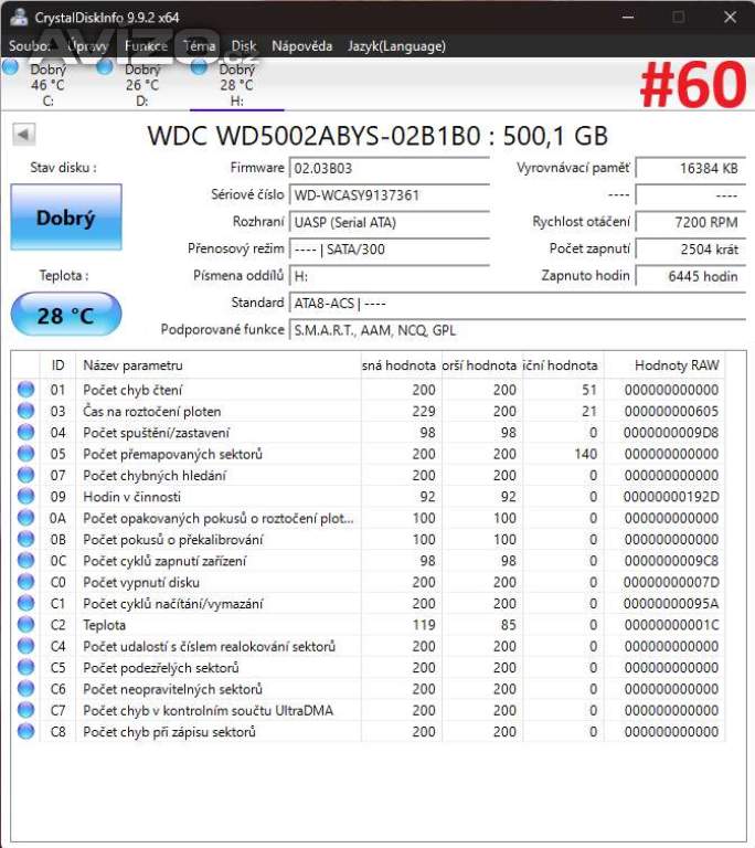Foto inzerátu HDD 500GB SATA 3.5 - více modelů