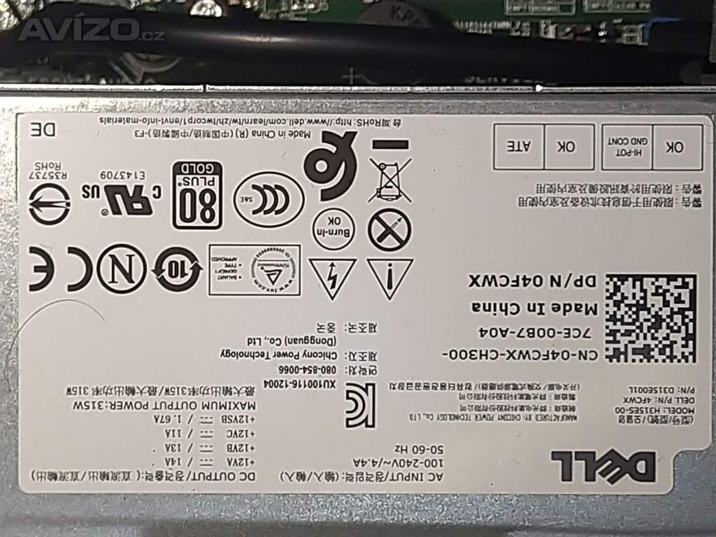 Foto inzerátu PC#149 Dell Optiplex XE2, Core i5, SSD, 12GB
