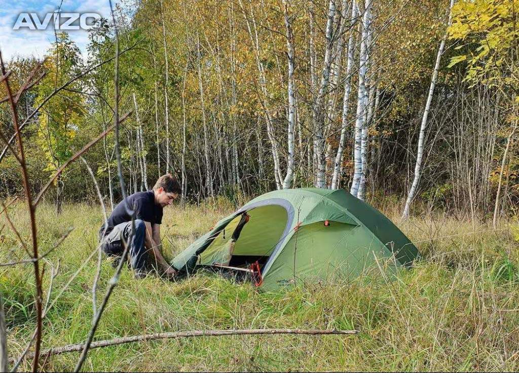 Foto inzerátu Trekingový stan Wechsel Pathfinder 