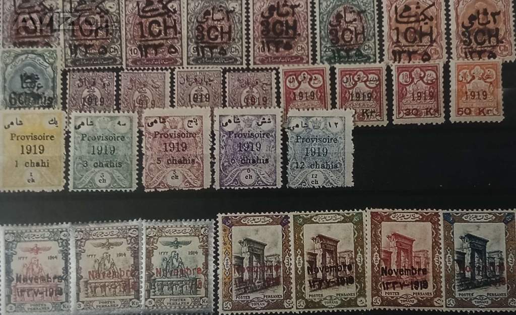 Foto inzerátu Poštovní známky odkoupím hotově za katalogové ceny 