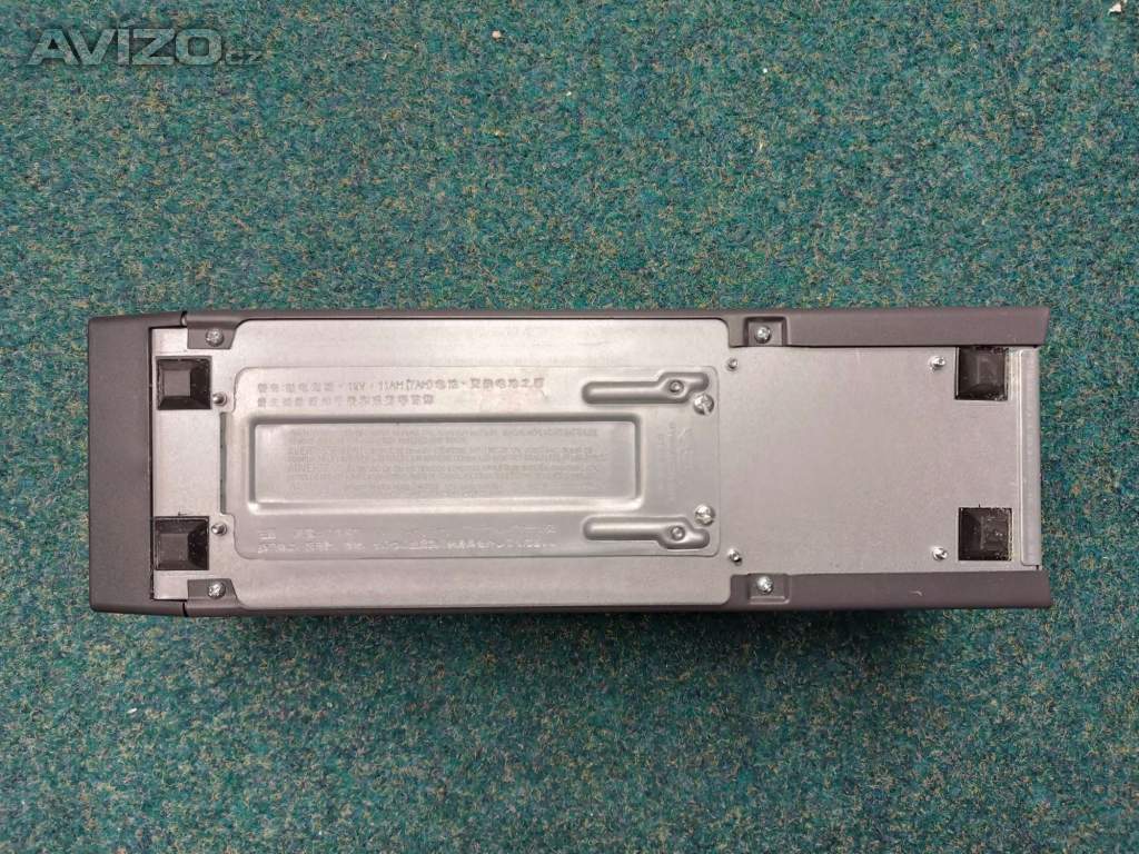 Foto inzerátu Záložní zdroj APC - Smart-UPS SC420I