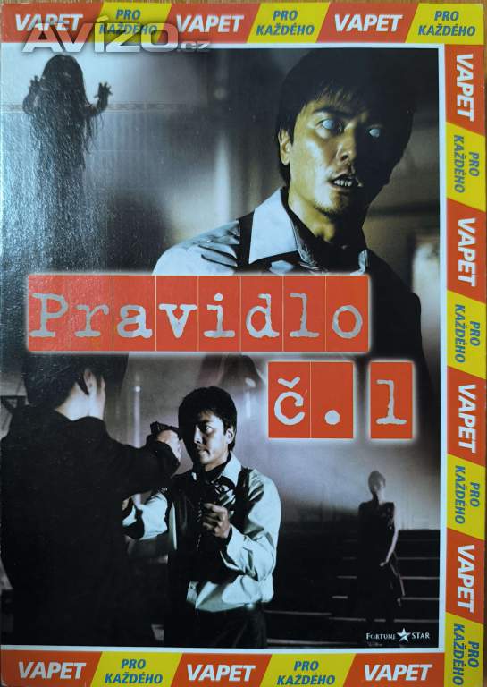 Foto inzerátu DVD 7