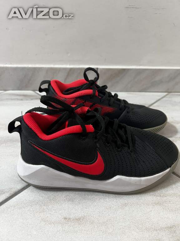 Dětské boty Nike