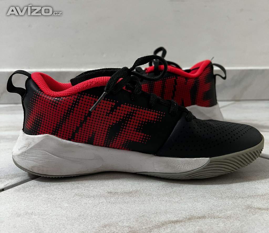 Foto inzerátu Dětské boty Nike