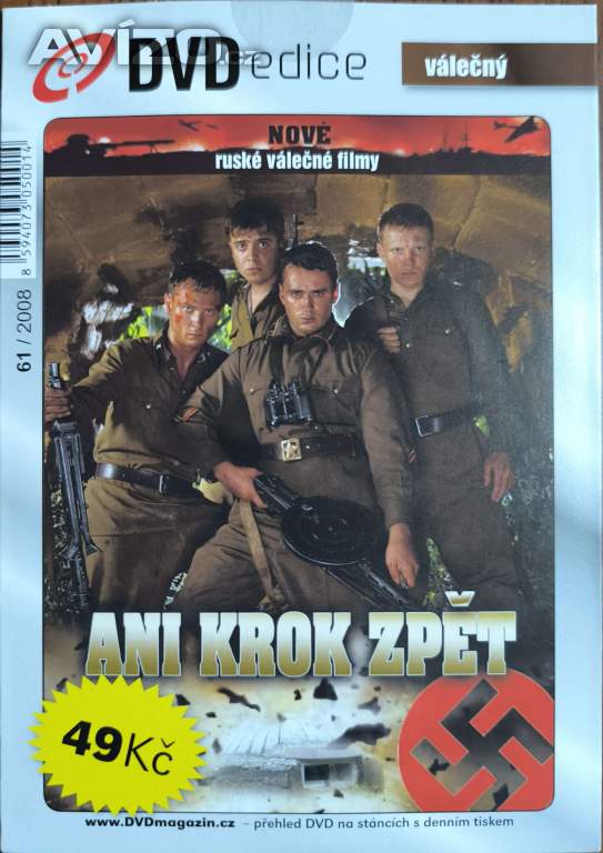 Foto inzerátu DVD 9