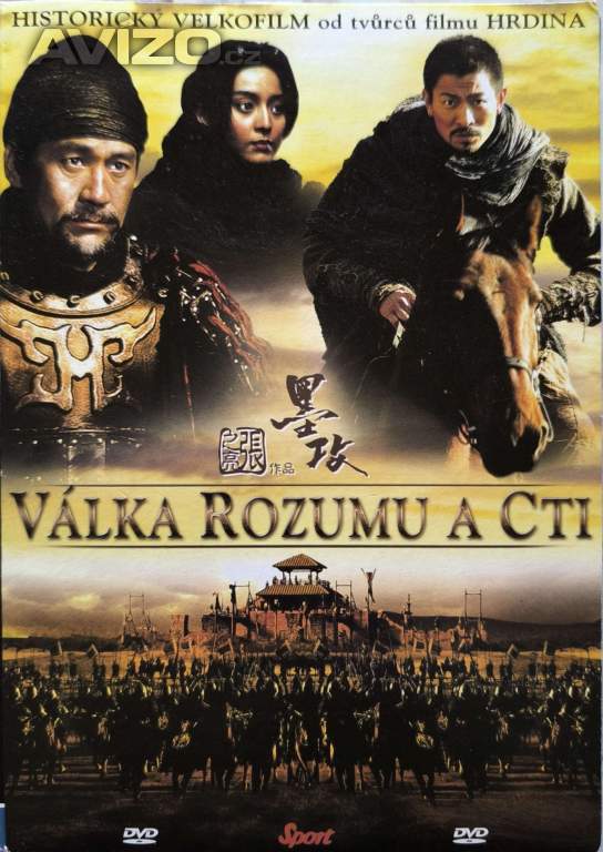 Foto inzerátu DVD 13