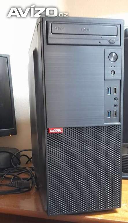 Intel Xeon E3-1230 