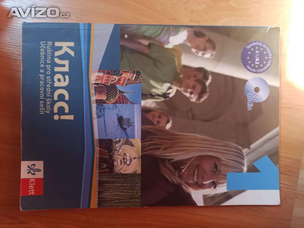 Foto inzerátu Učebnice pro střední školy 