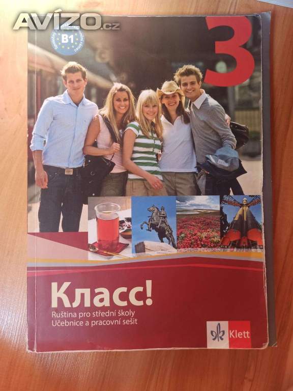 Foto inzerátu Učebnice pro střední školy 