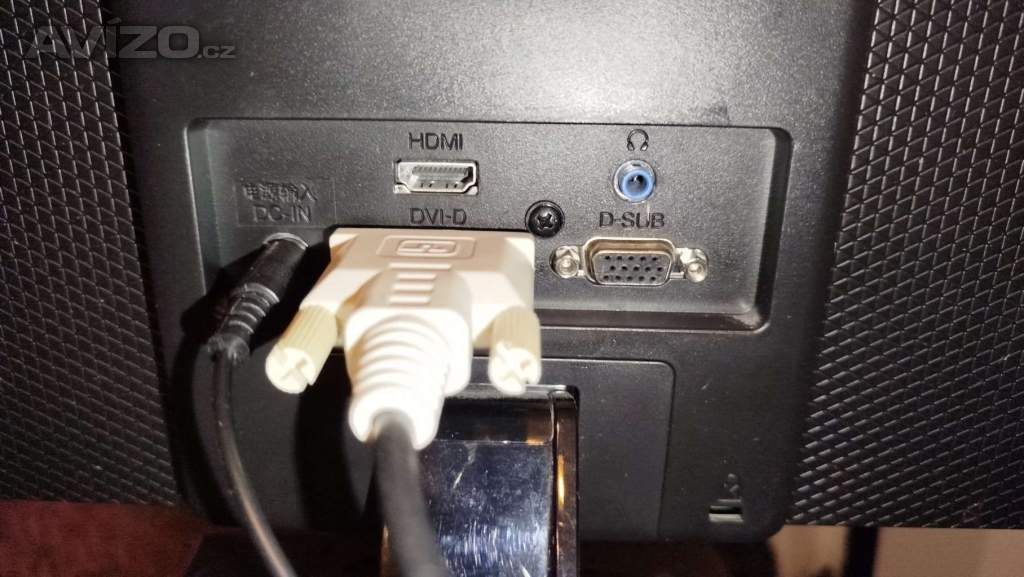 Foto inzerátu PC sestava