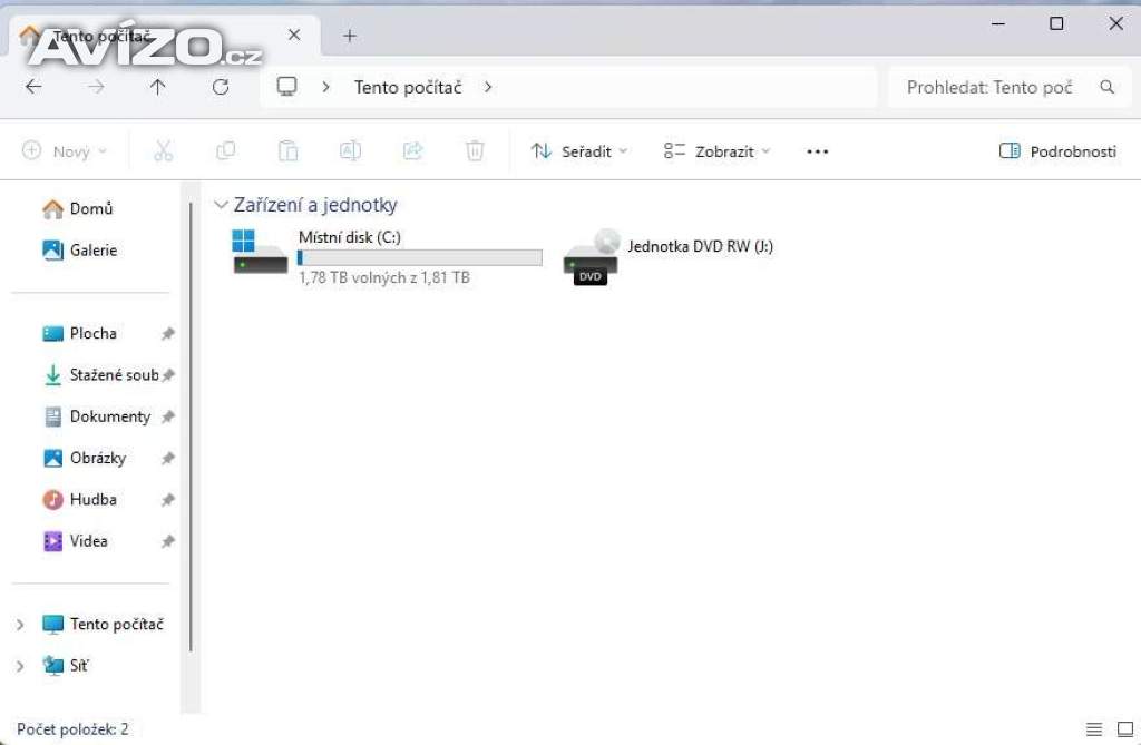 Foto inzerátu PC sestava